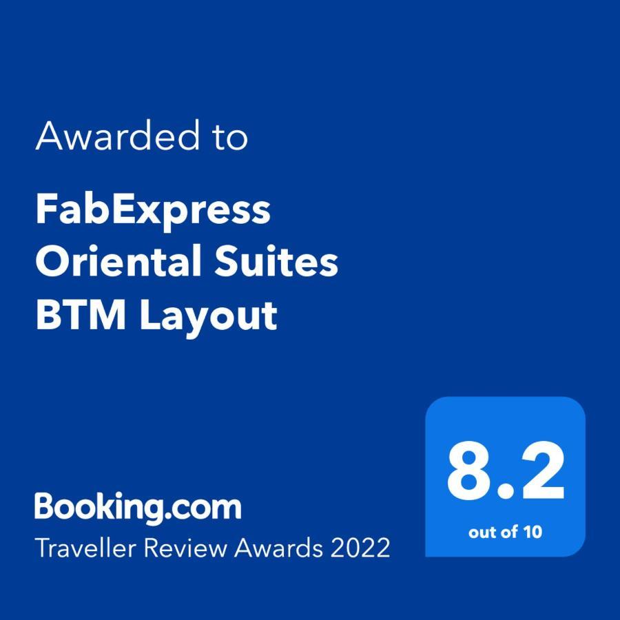 Fabexpress Oriental Suites III - Btm Mico Layout Bangalore Buitenkant foto